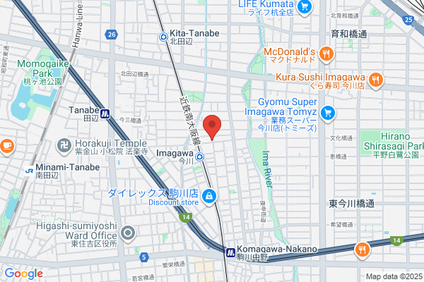 こころ整骨院