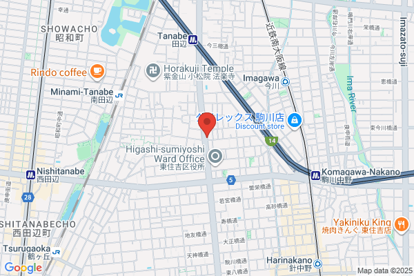 みのり整骨院