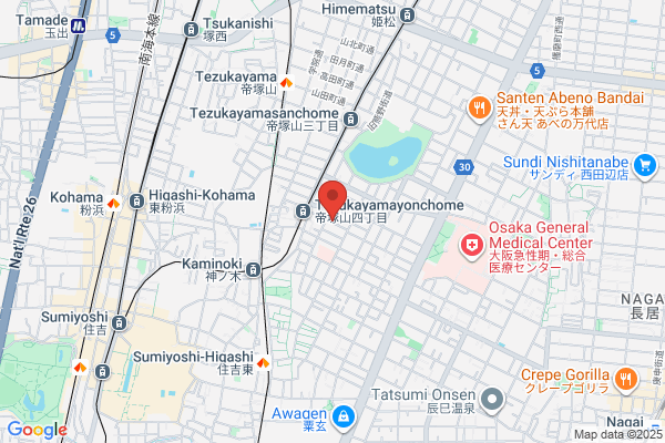 クリーニングコージー