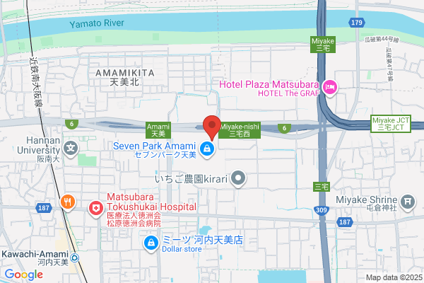 ゲオモバイルセブンパーク天美店