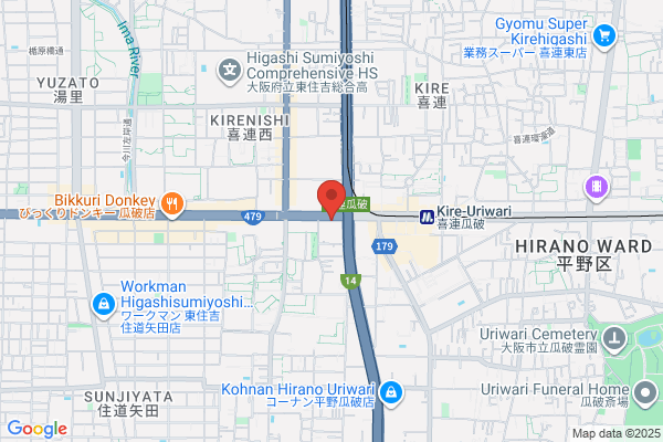 ココス 平野店