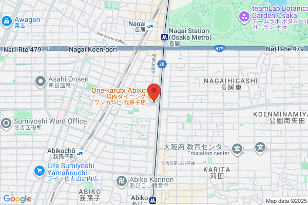 焼肉ダイニング ワンカルビ 我孫子店