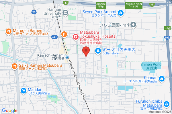 おしゃれＤＥ笑