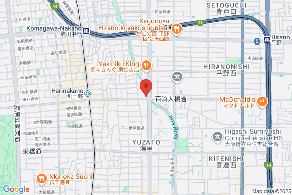 ほっともっと 針中野店