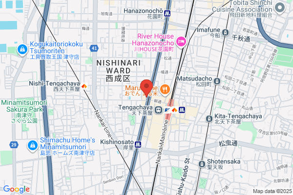 アイフル 長居店 無人契約コーナー