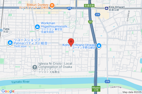 ウエルシア平野瓜破西店 (調剤薬局)