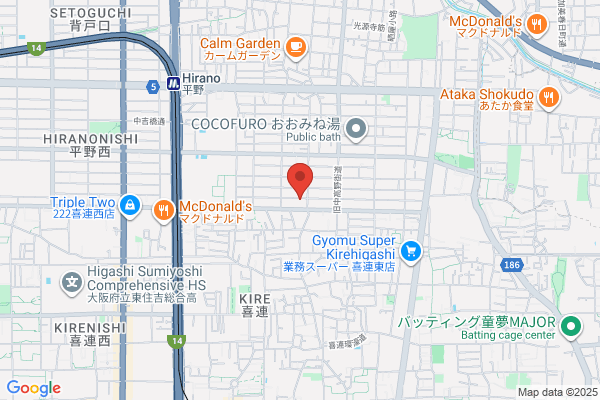 ココカラファイン ドラッグストアライフォート平野流町店