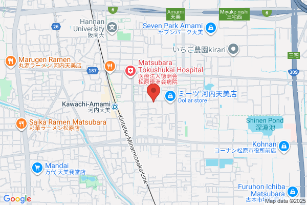ココカラファイン 天美店