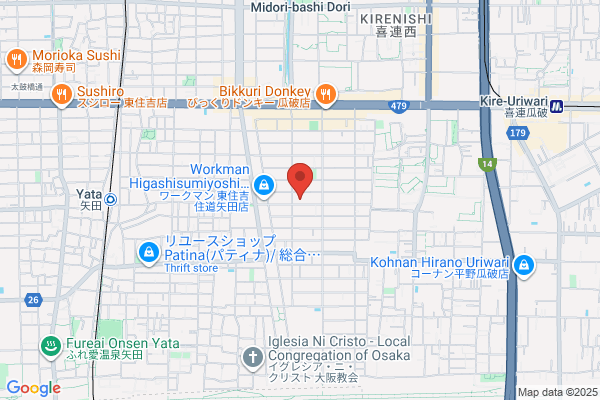 ヤマト運輸 東住吉矢田営業所（東住吉矢田）
