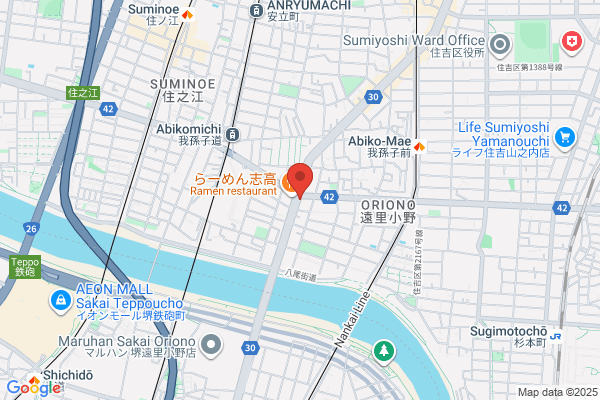 ロイヤルホストおりおの店