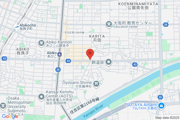 中華ニーハォ