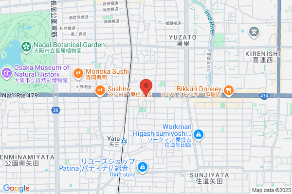 吉野家 長居公園通り矢田店