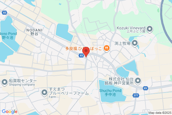 和牛工房 ゆかり