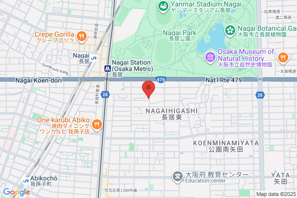 咖喱饂飩たちばな