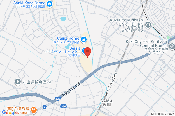 TSUTAYA 鳥栖店
