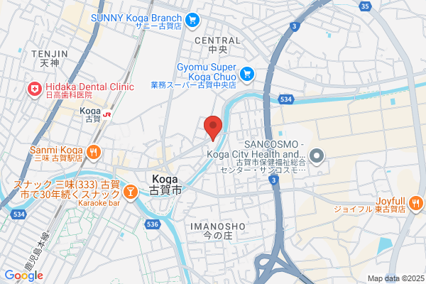 PUDOステーション　ヤマト運輸　京都九条センター