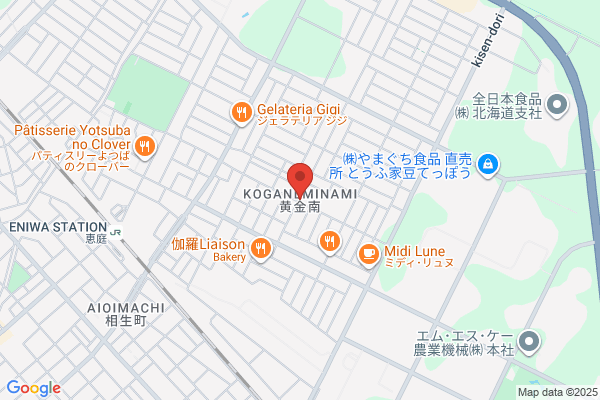 ツルハドラッグ 美咲野店