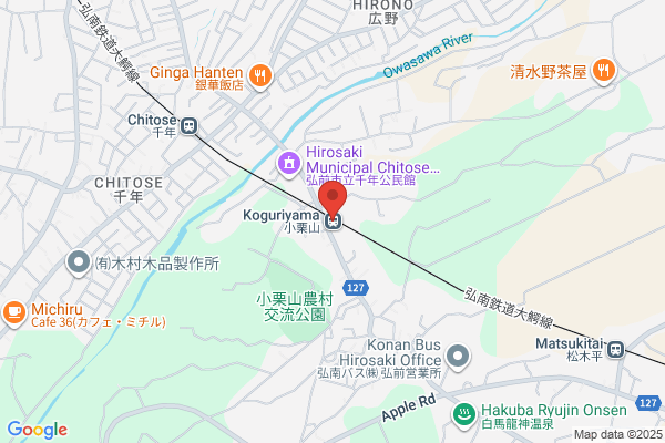 ウエルシア新潟水原店