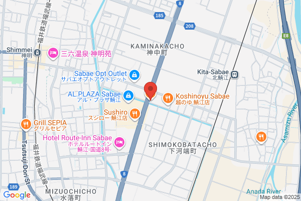 ジョリーパスタ 鯖江店