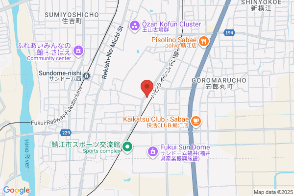 あるとべんりや