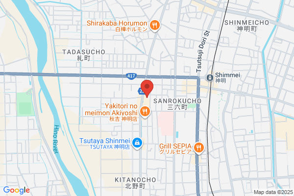 おそうじ本舗 鯖江神中店