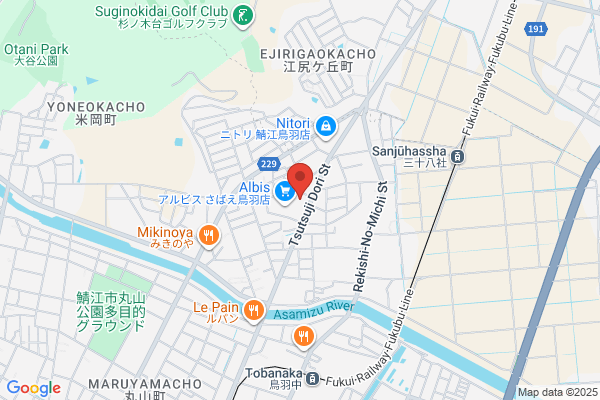 ウエルシア鯖江鳥羽店