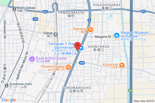 カラオケまねきねこ鯖江店