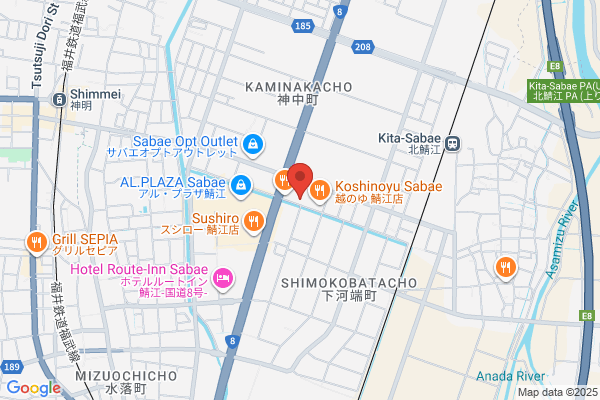 スーパーカボスプラスゲオ鯖江店
