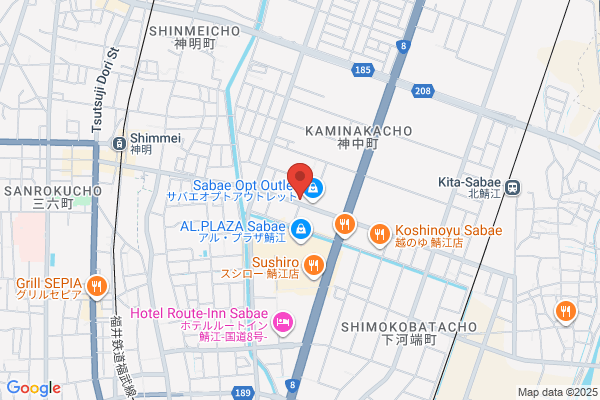 ヤマト運輸 鯖江水落センター