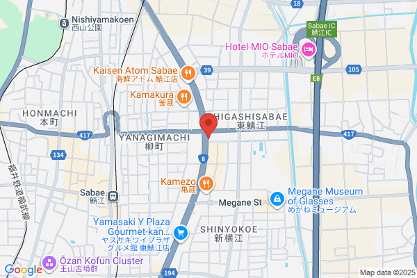 吉野家 ８号線鯖江店