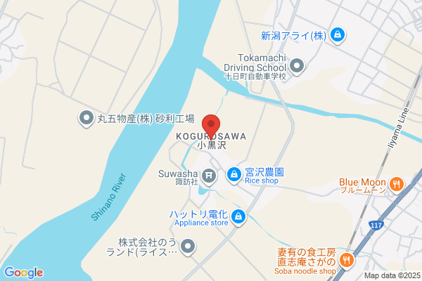 麺屋ＳＡＫＵＲＡ