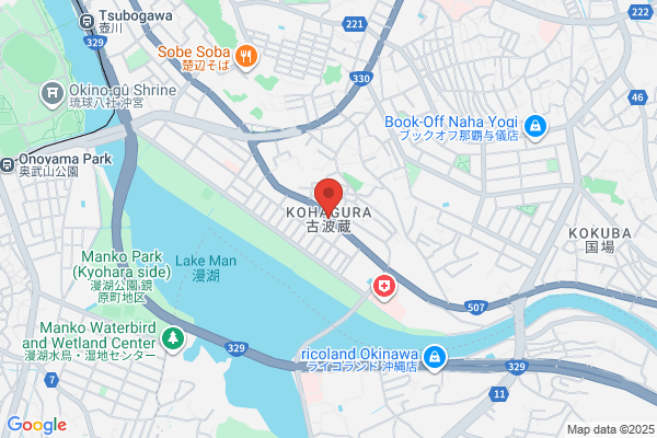 ドミノ・ピザ糸満潮平店