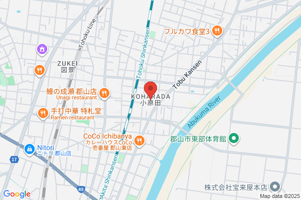 ツルハドラッグ 郡山菜根店