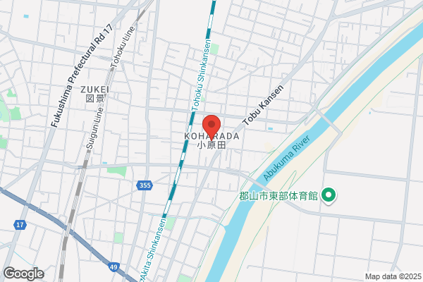 アート引越センター 郡山支店