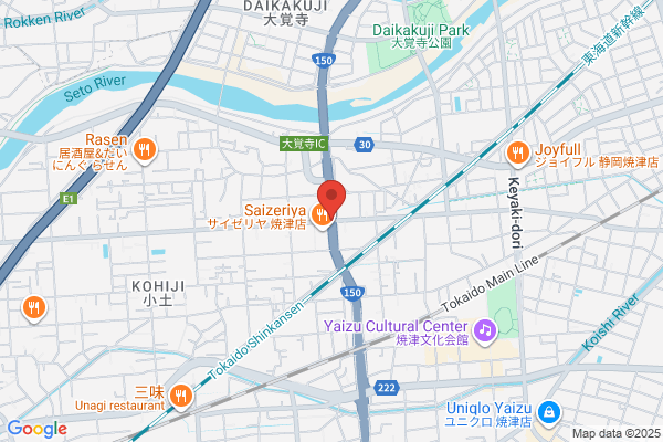 JTB 藤枝店