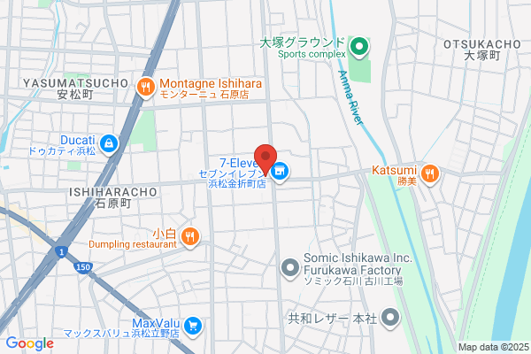 ENEOSウイング セルフ小豆餅SS