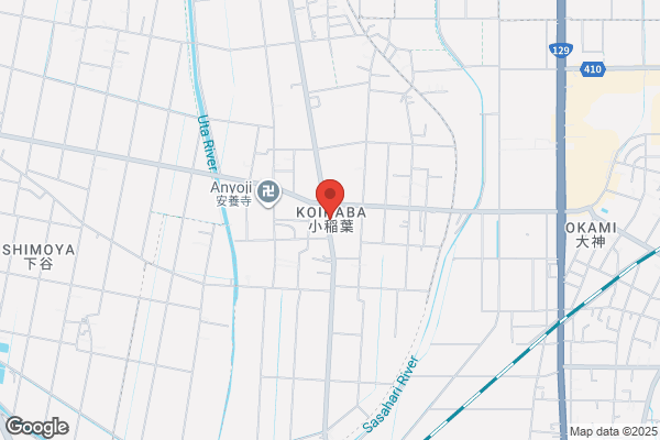PUDOステーション　東日本宇佐美 伊勢原東部工業団地給油所