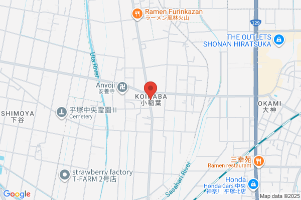 ヤマト運輸 平塚真土営業所（平塚真土）