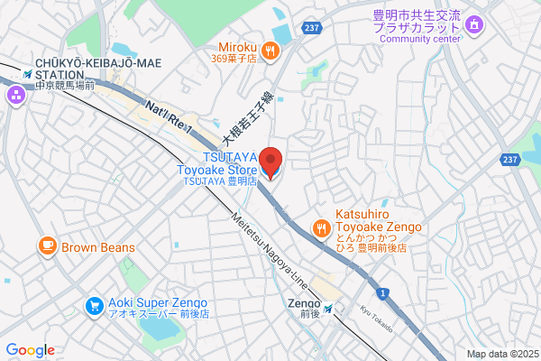 TSUTAYA 藤枝瀬戸新屋店