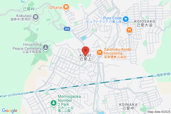 ドクターマーチン 広島店