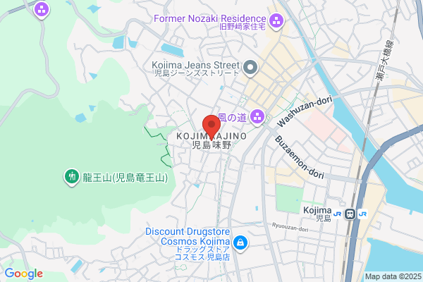 吉野家×はなまるうどん 倉敷児島店