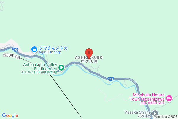 ココカラファイン 甲賀店