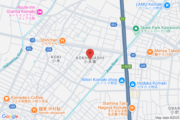 ほっともっと 江南布袋町店