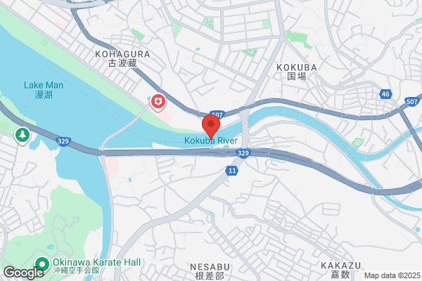 沖縄ダイニング琉歌 沖縄本店