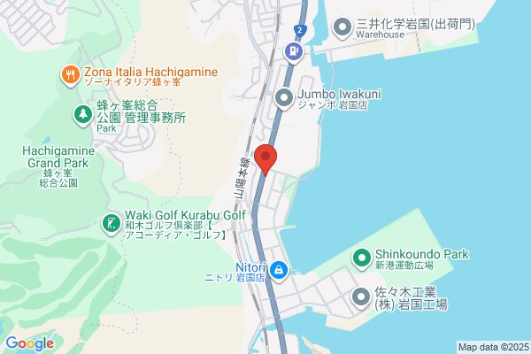 ENEOS Dr.Driveセルフ大久保中央店(ENEOSフロンティア)