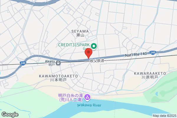 ウエルシア甲府若松店 (調剤薬局)