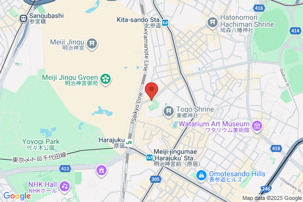 Cafe Makuma