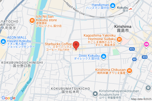 TSUTAYA 日立鮎川店