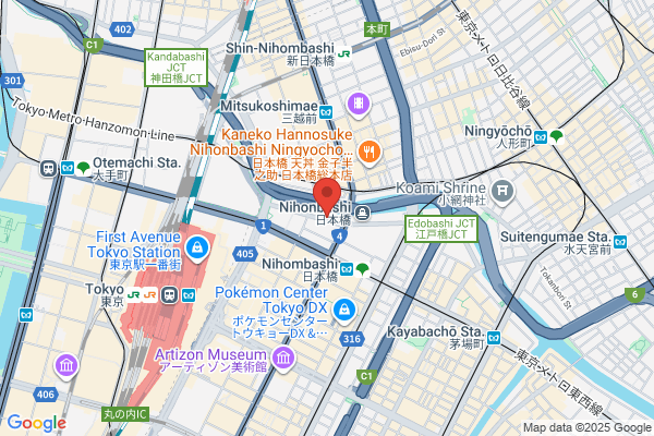ユナイテッドアローズ　グリーンレーベル リラクシング 熊本鶴屋New-S店
