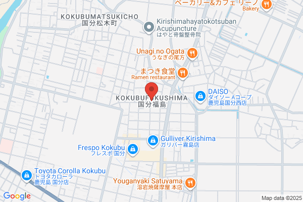 すき家 国分野口店